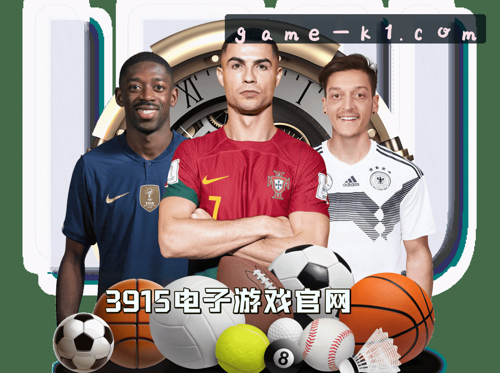 关于我们 - 3915电子游戏官网 | 3915电子游戏APP下载 | k1.com入口