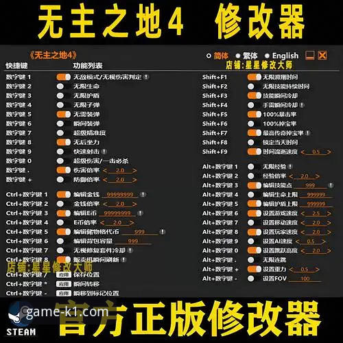 3915电子游戏官网最新动态：v2.1.0版本与全新平台体验全面解析